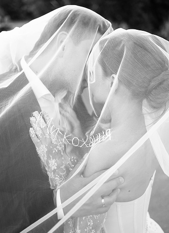 Wedding photo