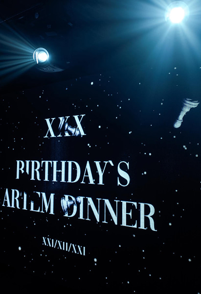 Artem Dinner slider photo 4